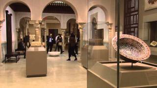 Islamic Art Gallery