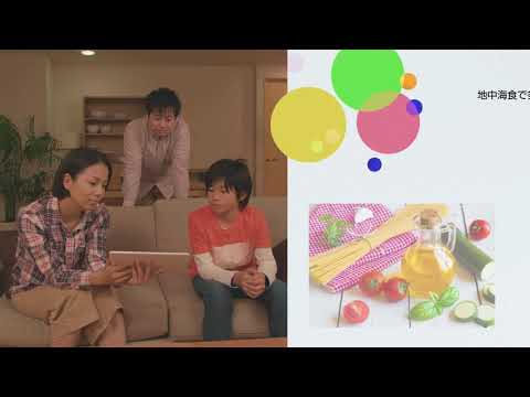 スペインは世界で最も健康な国と宣言 – 地中海食に感謝