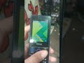 China Mobile VIWA F2401 IMEI Change Repair Code