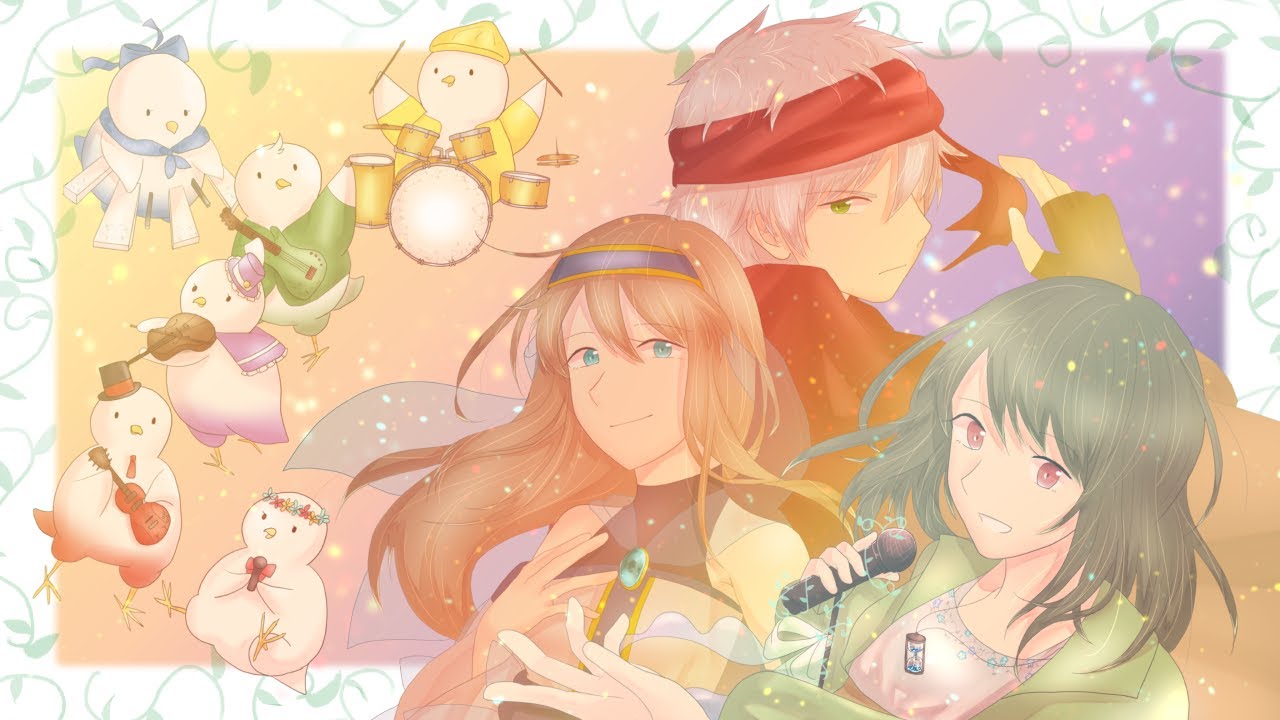 【カタルシス】ユアミトス『ehren』Lyric Video