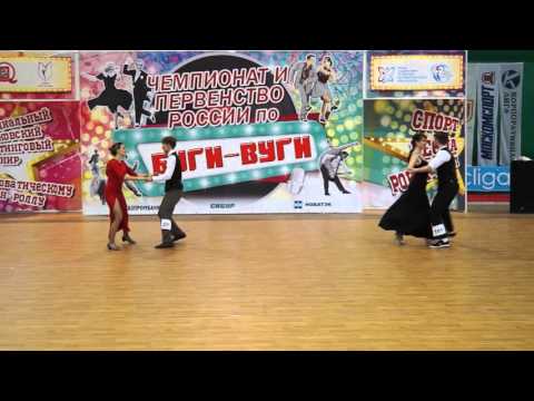 Russian Open Boogie Woogie Championship '16 - Main (A) class /1st Round Slow - heat 2