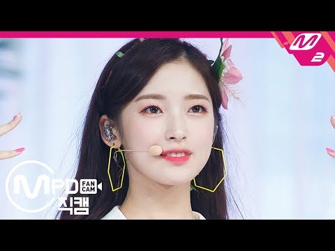 [MPD직캠] 오마이걸 아린 직캠 4K 'BUNGEE(Fall in Love)’ (OH MY GIRL ARIN FanCam) | @MCOUNTDOWN_2019.8.8 Video