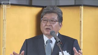 自民千葉県連4年ぶりに政治資金パーティー　萩生田氏「しっかり襟を正す」(2026年6月13日)