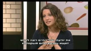 סינרגטיקה של המזון (שילובי מזונות) – השלם גדול מסך חלקיו