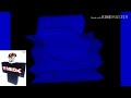 Simitar Entertainment In Blue G Major