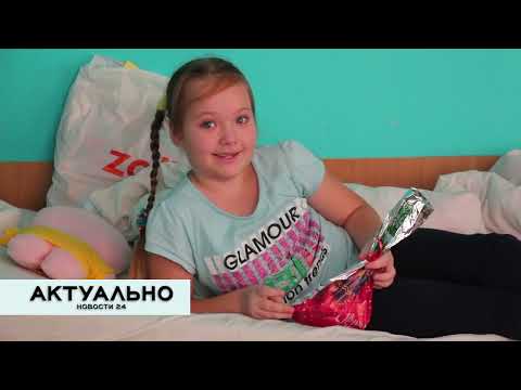 Актуально Псков / 26.12.2022