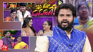 Comedians Emotional words about FamilyIdhi Kadha P
