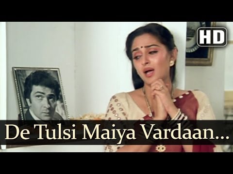 Poster de tulsi maiyya vardaan itna v2