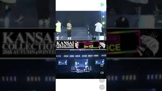 関西コレクション Da_iCE 君色 180829