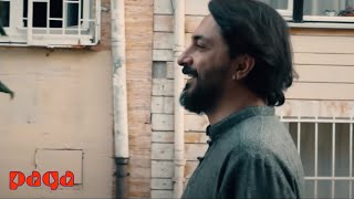 Mahmut Çınar - Geldin