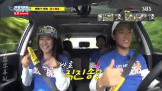 Running Man 7012 (Part 2)