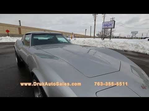 1969 Chevrolet Corvette (CC-1438475) for sale in Ramsey, Minnesota