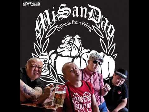 Misandao   Drink And Driving