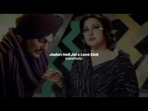Jadon Holi Jai X Love Sick Sidhu Moose Wala  Noor Jahan  Pakistani New Song Official Video 2023