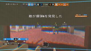 ガラルからおはよう