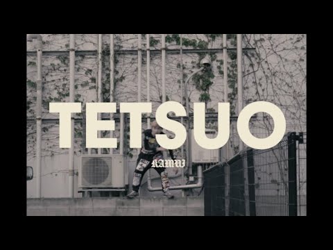 Kamui - TETSUO -