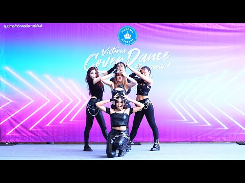 220521 The Vvalker cover ITZY - WANNABE @ 𝗩𝗶𝗰𝘁𝗼𝗿𝗶𝗮 𝗚𝗮𝗿𝗱𝗲𝗻𝘀 𝗖𝗼𝘃𝗲𝗿 𝗗𝗮𝗻𝗰𝗲 #𝟰 (Audition Round)