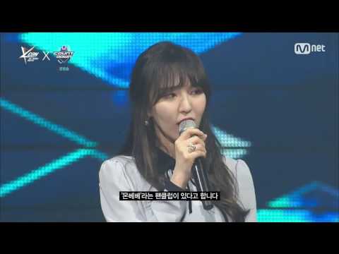 Special MC 웬디Wendy (Red Velvet) cut @ Kcon 2017 Mexico