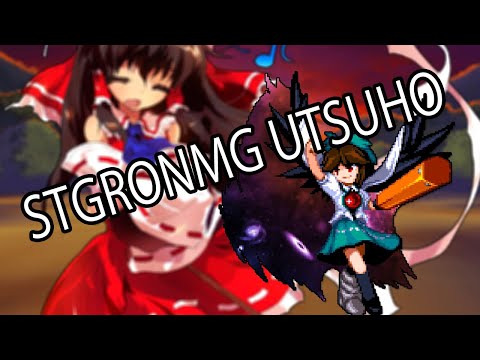 Lakshmiarラクシュミール (Utsuho) vs Strongest Reimu! | Touhou Hisoutensoku
