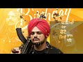 Papi (Full Video) Rangrez Sidhu |  Sidhu Moose Wala Kidd Gold Media Latest Punjabi Sutuas