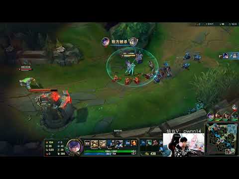 14 Fiora vs Olaf super server S13.1