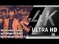 Maari Bhai Kadak Attitude WhatsApp Status Viralvideos Dilouge Trending Shortsvideo