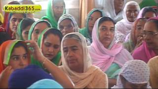 (1) Baba Kala Mehar (Batala) Kabaddi Tournament  9 June 2016