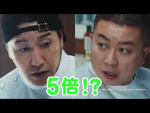 【インタビューCM】LINEで事業課題を解決するならLステップ!