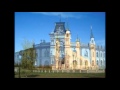 Tatarstan, min sine yaratam!!!! 
