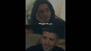 انا لو أوصف حاسس ايه