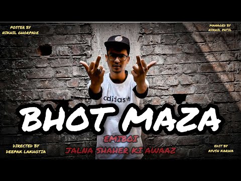 EMIBOI - BHOT MAZA (PROD BY.ROFFLALA) (OFFICIAL MUSIC VIDEO) (2021)