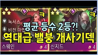 유튜브 썸네일