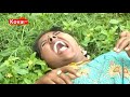 Nattamai 3