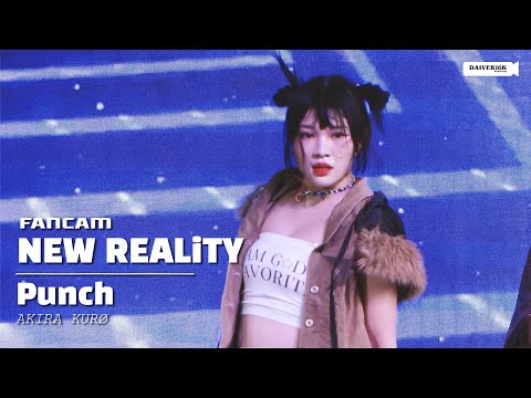 230625 [Fancam] Punch AKIRA KURØ - NEW REALiTY @ Hajimete no Ai | THE STREET RATCHADA [4K]