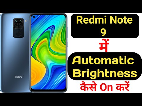 How to on auto brightness on Redmi Note 9 || Redmi Note 9 me auto brightness kaise on kare ||