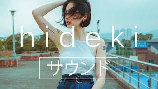 Ace Hashimoto - Don't Pick Up (feat. RAU DEF)