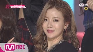 [Produce 101] 1:1 EyecontactㅣKim Hyeong Eun - ♬Don′t Matter @ Concept Eval. EP.10 20160325