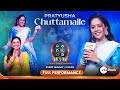 Pratyusha Chuttamalle Full Performance SAREGAMAPA THE NEXT SINGING YOUTH ICON Sun 8 30PM