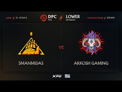 5ManMidas vs Arkosh Gaming, Dota Pro Circuit 2021 NA S2, bo3, game 2 [Lazar` & Lex]