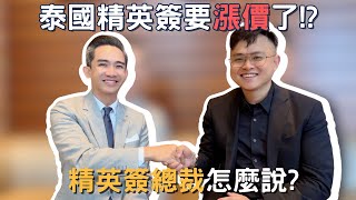 Re: [討論] 兩岸有辦法消滅戰爭的理由嗎？