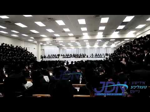 Bobov45 Rebbe Commemorating Yahrzteit Of His Father In Law R' Naftoli Tzvi Zt"l - 12 Adar II 5782