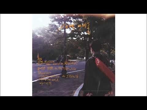 DA￦N (다운) - 마지막 (live hall) [prod. N O V E L]