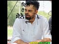 New Status Video Sharry Maan