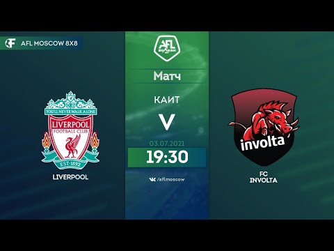 AFL21. Euroleague A1. Day 6. Liverpool - FC Involta