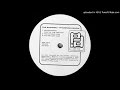 The Shamen~Phorever People [D's Mellow Dub]