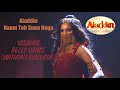 Yasmine Belly Dance Without Dialogue Aladdin Naam Toh Suna Hoga