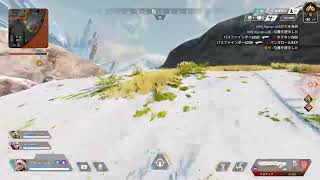 [APEX］エンジョイ勢