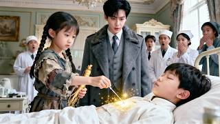 Download lagu CEO temui gadis penyelamat anaknya—rupanya mirip dirinya mini! Tes DNA buat semua syok! mp3