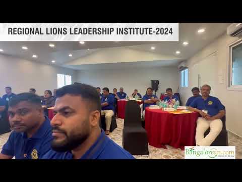 Regional Lions Leadership Institute Official Delegation 2024
