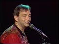 Rich Mullins - Hold Me Jesus (Live at FBC)